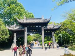 -云龙山