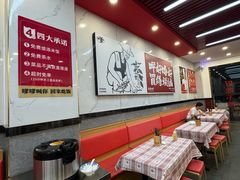 -高嗲嗲·现炒下饭菜(石鼓路店)