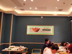 -绿草地·湘菜(芙蓉天街店)