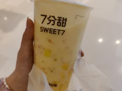 -7分甜(苏州中心店)