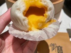 -御宝轩(益丰·外滩源店)