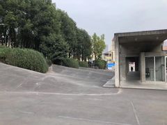 -四川美术学院美术馆