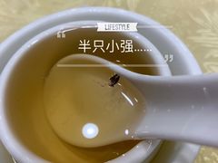 -顺德公美食(西乡店)