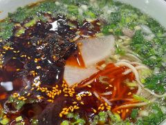 -伊穆祥牛肉面总店·清真