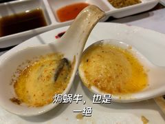 -不翻台·无国界铁板烧(北国先天下店)