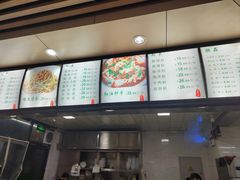 -林静小吃(复兴路店)