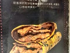 -南楼煎饼(滨江道店)