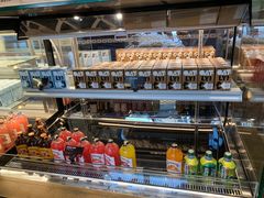 -原麦山丘(五棵松华熙店)
