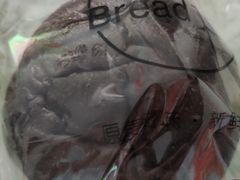 -执茶识麦(万达华府店)