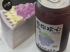 -BanCake·法式千层·拿破仑專門店