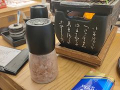 -Sushi Love 创意寿司(正佳广场店)