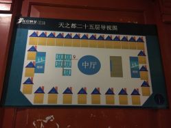 -梵梦影像馆(绿博园店)