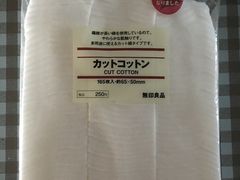 -MUJI无印良品(大唐西市店)
