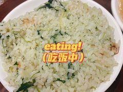 -老半斋(福州路店)