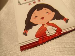 -山芋腔苏北菜(盐城滨海店)