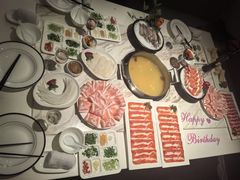 -汤城·料青山