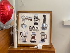 -RIPPLE COFFEE涟漪咖啡