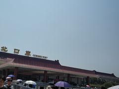 -珠海拱北口岸
