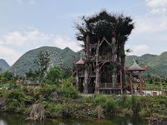 -云漫湖生态度假公园