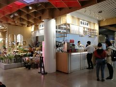 -隆延茶铺(学清路驹然店)