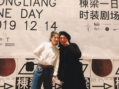 -北京三里屯CHAO酒店