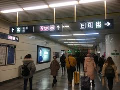 -蒲黄榆(地铁站)