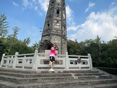 -上海佘山国家森林公园天马山园