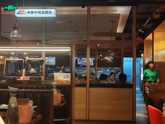 -蚝太郎 • 海鲜烧烤(Upark店)