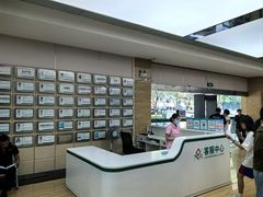-广州仁爱天河医院体检中心