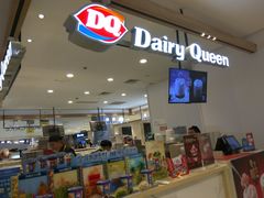 -DQ·蛋糕·冰淇淋(合生汇店)
