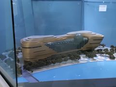 -中国杭州低碳科技馆