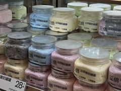 -白色日记·手作酸奶(麦凯乐店)