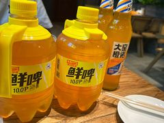 -清真有奴思烤肉坊(酒泉路店)