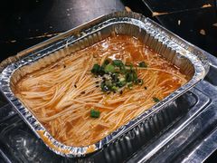 -碎怂烤肉(钟楼柳巷店)