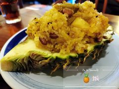 菠萝饭-紫滇源云南生态菜(丹凤街店)