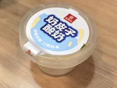 -宏状元现熬粥·京味菜(黄寺大街店)