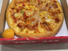 奥尔良鸡肉披萨-至尊比萨·中国披萨(鹏瑞利广场店)