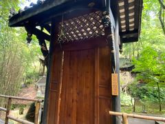 -凤栖山