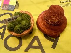 -PAOPAO Bakery&Café(港汇店)