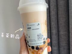 -喜茶(上海五角场万达店)