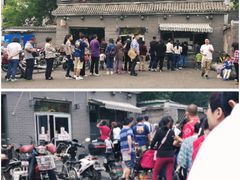 -京天红酒家(虎坊路店)