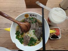 原汤牛肉粉-黔真牛原汤牛肉粉