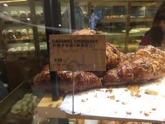 焦糖牛角包-PAPER STONE BAKERY(天环店)