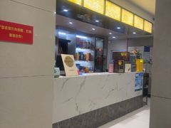 -今鲜源酒店·海鲜锅贴青岛菜(新湛路店)