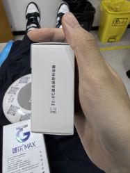 -重庆军科整形美容医院