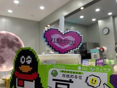 -沪上阿姨·精选茶饮(富力又一城店)