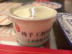 -磁器铜锅涮肉(交大东路店)