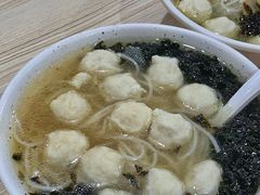 鱼丸汤-老滕家过桥米线(金鱼胡同店)