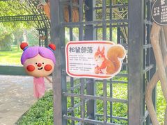 -青岛鑫江温德姆酒店