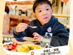 -全聚德(常州店)